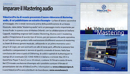 Applicando - Imparare il Mastering audio